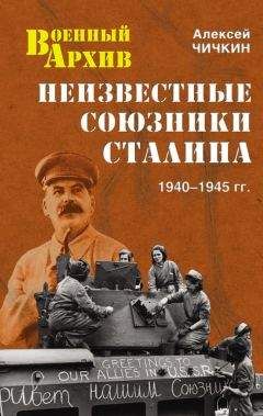 Виктор Суворов - Виктор Суворов: Нокдаун 1941. Почему Сталин «проспал» удар?