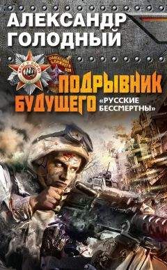 Алексей Ивакин - «Тигры» на Красной площади. Вся наша СМЕРТЬ - игра