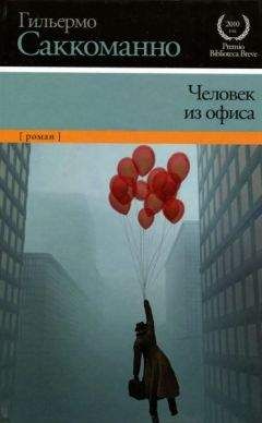 Владимир Корнилов - Маленький рассказ о любви