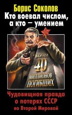 Миша Мельниченко - Советский анекдот (Указатель сюжетов)