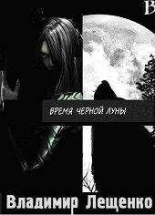 Андрей Цепляев - Кровные узы (Hellraiser: Bloodline)