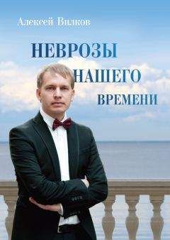 Дмитрий Белостоцкий - Гений решений!