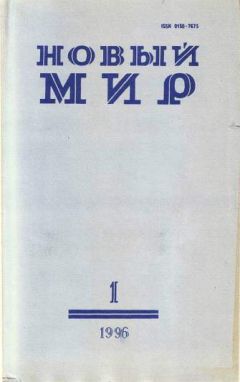 Юрий Черняк - Последний сеанс