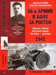 Геннадий Лукьянов - Накануне 22 июня. Был ли готов Советский Союз к войне?