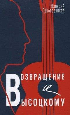 Борис Друян - Неостывшая память (сборник)