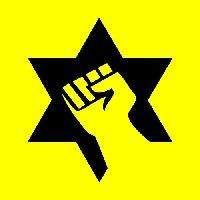 Биньямин Нетаньяху - Место под солнцем. Борьба еврейского народа за обретение независимости, безопасное существование и установление мира