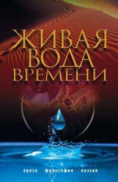 Коллектив авторов - Поляна №4 (6), ноябрь 2013