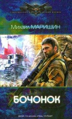 Дмитрий Казаков - Охота на сверхчеловека
