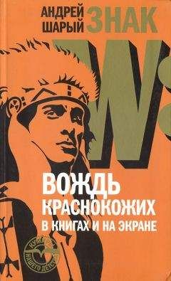Джон Глэд - Беседы в изгнании - Русское литературное зарубежье