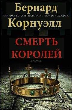 Андрей Буровский - Орден костяного человечка