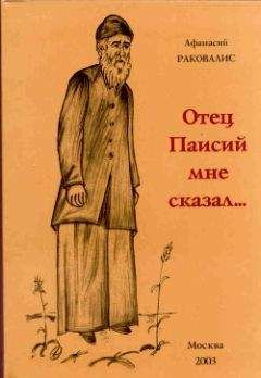 Дмитрий Дементьев - Чтение на каждый день Великого поста