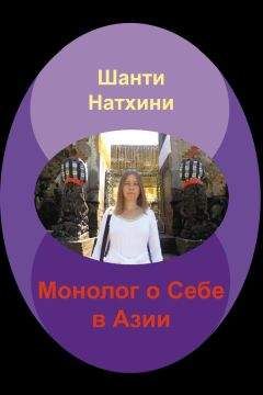 Леся Рябцева - Эхо Москвы. Непридуманная история