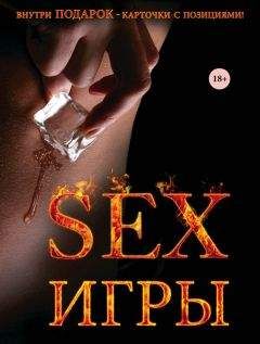 Как получить удовольствие от секса и получить оргазм