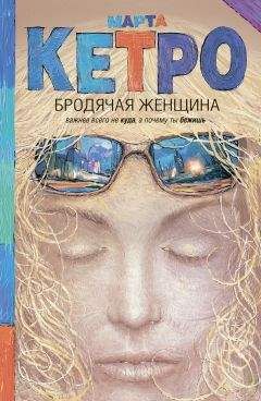 Никита Марычев - Очищение духом. Трилогия