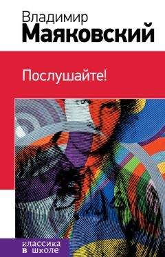 Владимир Гуркин - Любовь и голуби (сборник)