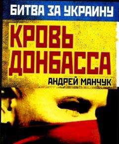 Андрей Кураев - Как делают антисемитом
