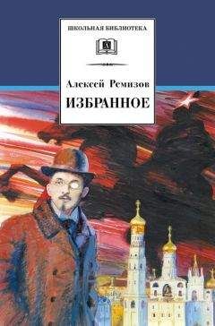 Станислав Гагарин - Военные приключения. Выпуск 1