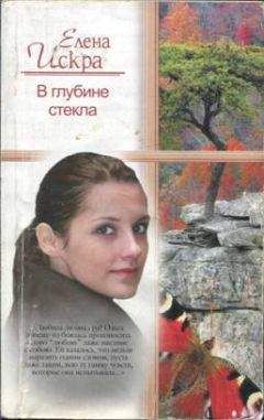 Александра Соколова - Просто мы научились жить (2010-2012)