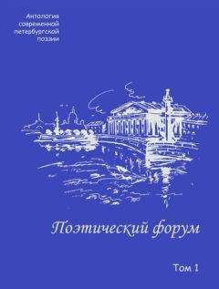 Евгений Витковский - Век перевода. Выпуск первый (2005)
