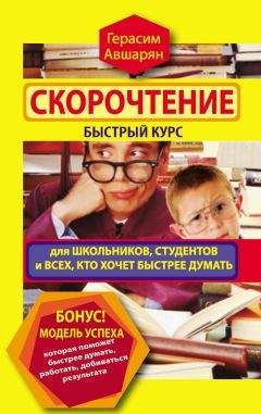 Сергей Голицын - За березовыми книгами