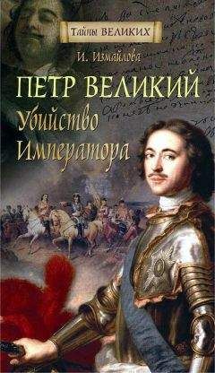 Якоб Буркхард - Век  Константина  Великого