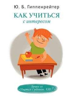 Светлана Рябцева - Дети восьмидесятых