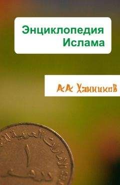 Александр Колпакиди - Спецназ ГРУ: самая полная энциклопедия