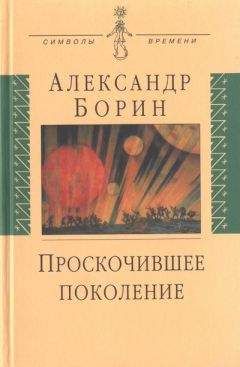 Геннадий Красухин - Комментарий. Не только литературные нравы