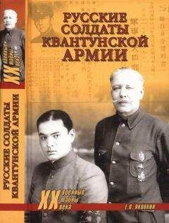 Максим Коломиец - Бронемашины Сталина 1925-1945