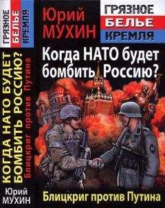 Дмитрий Галковский - Утиная правда 2005 (2)