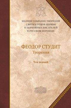Лев Толстой - ТОМ 24 — ПРОИЗВЕДЕНИЯ 1880—1884