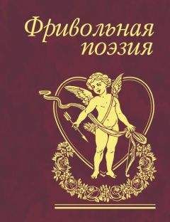 Владимир Высоцкий - Великие поэты мира: Поэзия