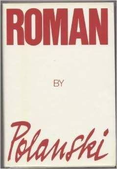 Михаил Блехман - Римские цифры