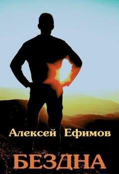 Леонид Финкель - Меблированная пустыня (сборник)