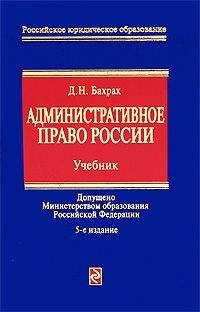 Василий Ключевский - Православие в России