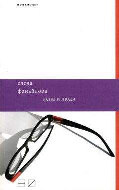 Евгений Витковский - Век перевода. Выпуск первый (2005)