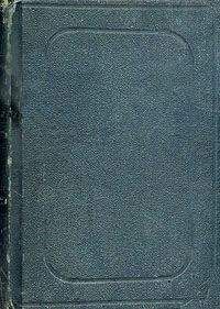 Вальтер Скотт - Вальтер Скотт. Собрание сочинений в двадцати томах. Том 18