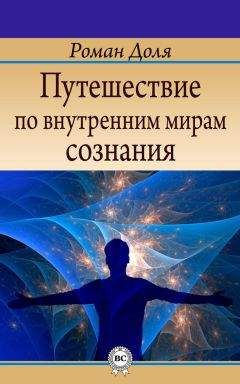 Константин Кедров - Поэтический космос
