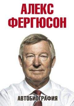 Виктор Шустиков - Футбол на всю жизнь