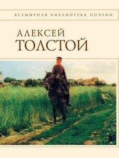 Алексей Недогонов - Дорога моей земли