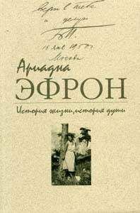 Юлиус Белох - Греческая история, том 1. Кончая софистическим движением и Пелопоннесской войной