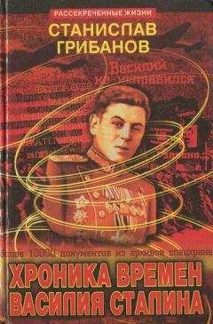 Алексей Попов - Диверсанты Сталина. Спецназ НКВД в тылу врага