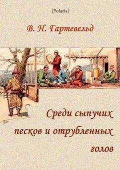 Олег Платонов - Мифы и правда о погромах.