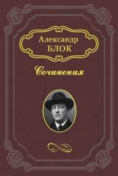 Константин Иванов - Интелефобия, или Прощаясь с любимой книгой