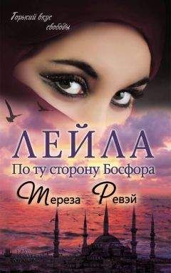 Валентина Мельникова - Александра - наказание Господне