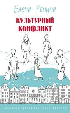 Борис Носик - Дорога долгая легка… (сборник)