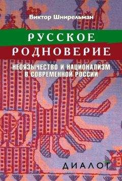 Виктор Алымов - Лекции по Исторической Литургике