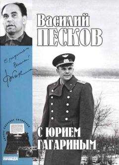 Иосиф Сталин - Полное собрание сочинений. Том 13