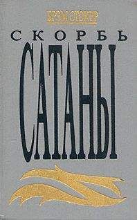 Владимир Рыбин - Сокол, № 1, 1991