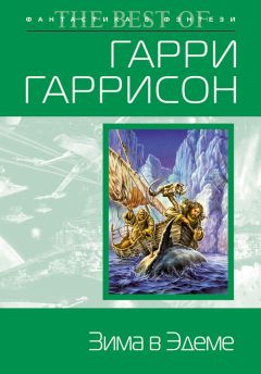 Алексей Калугин - Специалист по выживанию (сборник)